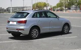 Audi Q3 - 3.0 TFSI